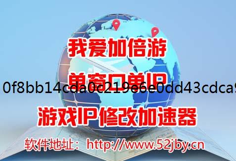 什么是代理IP?代理IP有什么场景用途？