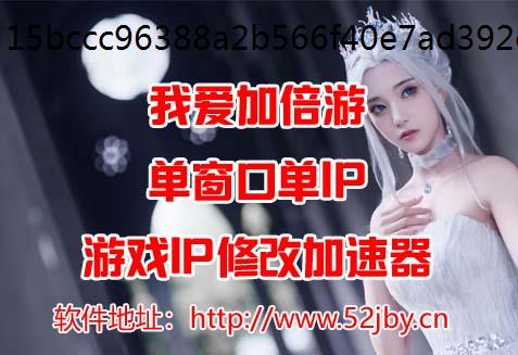 P工作室防封VZ杂交版迷你游戏僵尸乒乓球过关攻略