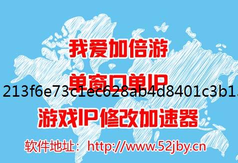 镇魂街破晓术士英雄选择攻略工作室防封