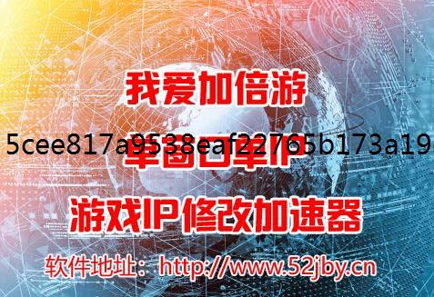 植物大战僵尸杂交版游戏多开冒险模式72关过关攻略