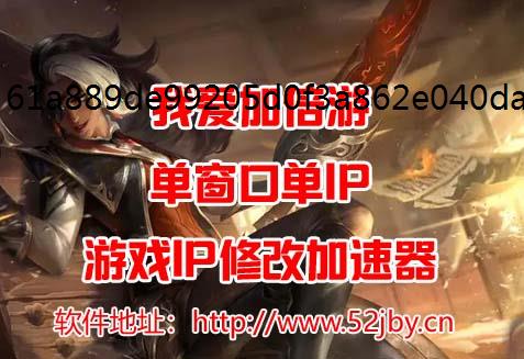 “魔法编程”动作roguelike游戏《魔法工艺单窗口单IP》Steam正式版今日发售！