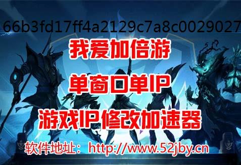 PVZ杂交版迷你游戏坚雷电模拟器修改IP果保龄球3通关详解