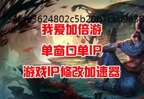 手机切换IP的几种方法?手机上动态ip怎么换IP?