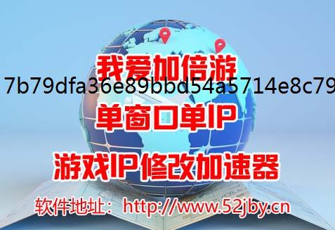 阴阳师SP烟烟罗最佳阵容搭配方案推荐模拟器多开