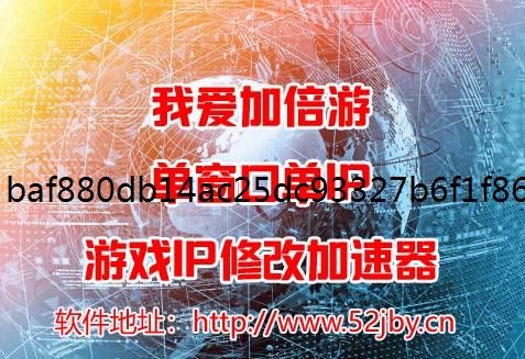 网站的反爬虫策略如何应对？使用代理ip可行么