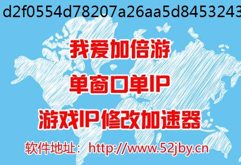 多窗口单ip永劫无间手游季沧海技能及潜能选择推荐